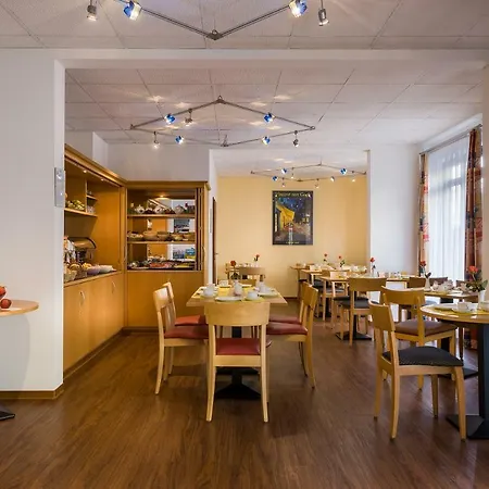 Acora Zentrum Living The 카를스루에